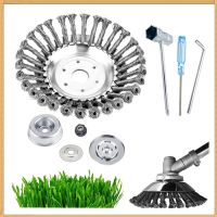 6/8Inch Blade Head With Lawnmower Blade Adapter Garden Tool Steel Universal Grass Trimmer Wire Brush Trimmer Head