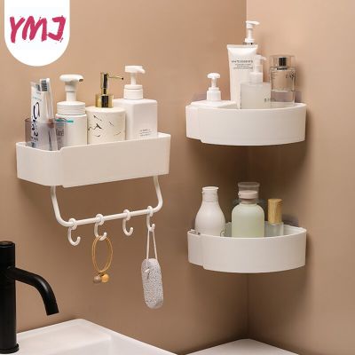 Bathroom Shelves No-drill Corner Shelf Shower Storage Rack Holder Toilet Organizer Bathroom Accessories Kitchen Storage Rack Bathroom Counter Storage