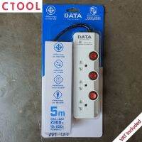 ปลั๊กรางไฟ ปลั๊กต่อ ปลั๊กพ่วง ปลั๊กสามตา 3สวิตช์ 5เมตร HM3359 Data 10A 250V 2300W ของแท้ - Authentic Extension Cord with Three Switches - ซีทูล Ctool