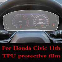 ฟิล์มติดภายในรถยนต์กระจกแผ่นกรองแสงเทมเปอร์11th 2022 Civic Honda For Screen Navigation GPS