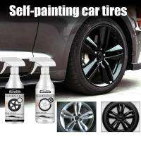 【CW】60ml Tire Self-painting Tearable High-Performance Black/White Car Tire Color Change Wheel Hub Paint Auto Supplies