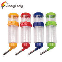 SunnyLady เครื่องจ่ายขวดน้ำอัตโนมัติแบบพกพาอุปกรณ์สัตว์เลี้ยงเครื่องป้อนน้ำกันรั่วสำหรับหนูแฮมสเตอร์หนูตะเภาชินชิล่ากระต่าย