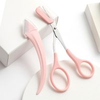 ◕ Eyebrow Trimmer Scissors with Comb Hair Remover Facial Razor Blades Shaver Sharp Eyebrow Razor Tools Kit Makeup Accessories