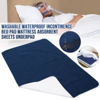 Navy Washable Incontinence Bed Pad Reusable Absorbent Wetting Sheet Protector Dry Mat 90x150cm