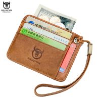 BULLCAPTAIN Genuine Leather Business Credit Card Holder mini RFID Card protection Unisex ID Holders CARDS WALLET WITH WRIST