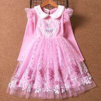 Frozen Princess Girl Lace Dress Cartoon Pink Long Sleeve Girls Party Birthday Dresses