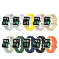 ┅✁◙ Ocean Silicone Band Strap For Redmi Watch 3 Watchstrap For WristBand Brace Redmi watch Lite let Replacement Belt and Case