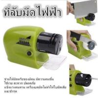 เครื่องลับมีด ที่ลับมีดมหัศจรรย์ SWIFTY SHARP