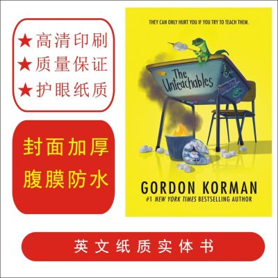 The Unteachable Spot Gordon Korman หนังสือภาษาอังกฤษ