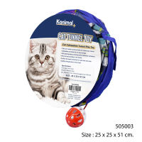 Kanimal Tunnel Cat Toy ของเล่นอุโมงค์แมว พร้อมลูกบอล Size S  25x25x51 ซม.(505003)