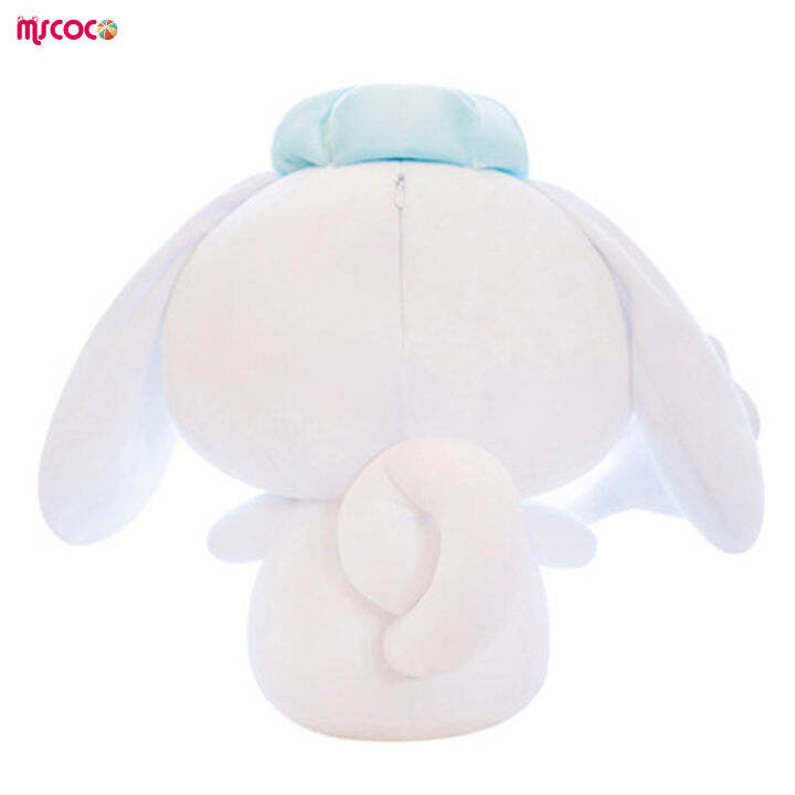 mscoco-boneka-mainan-จำลองน่ารักสร้างสรรค์ตุ๊กตาตุ๊กตาของเล่นยัดไส้-cinnamoroll-สำหรับของเล่นอะนิเมะการ์ตูนของขวัญวันเกิดเด็ก