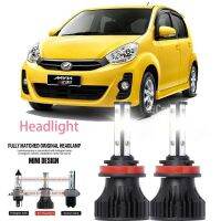 หลอดไฟหน้ารถยนต์ LED LAI 40w 6000k สีขาว สําหรับ Perodua Myvi 1st 2005-2011 รับประกัน 10 เดือน