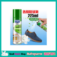 Eykosi Deodorant spray สเปรย์ดับกลิ่นอับรองเท้า ดับกลิ่นเท้า กลิ่นเท้าเหม็น กลิ่นเท้า สเปรย์ดับกลิ่นรองเท้า ให้รองเท้าสะอาดและหอม ขนาด 225ml