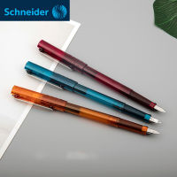 Schneider เยอรมนี0.35มม. อิริเดียมชี้เปลี่ยนได้ถังหมึก BK406ภาพดาวภูมิทัศน์ Pennxmjygd