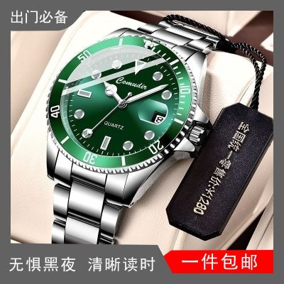 【Hot seller】 New high-end handsome green water mens watch automatic mechanical fashion luminous waterproof business