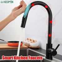 Smart Kitchen Faucets Pull Out Spout Sink Mixer Taps Crane For Sensor Rotate Touch Induction Faucet Hot Cold Water Tap