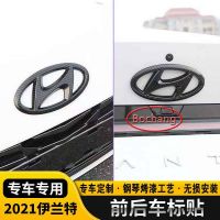 Bochang สติกเกอร์ติดรถยนต์ดัดแปลงเป็นสติ๊กเกอร์ตกแต่งโลโก้รถ Hyundai Elantra 21 Seventh Generation สีดำสดใสสติ๊กเกอร์ประดับรถโลโก้รถสติ๊กเกอร์สัญลักษณ์โลโก้ด้านโลหะตัวอักษรสติกเกอร์ติดรถยนต์สติ๊กเกอรติดรถ