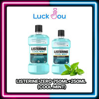 Listerine Cool Mint Zero ลิสเตอรีน น้ำยาบ้วนปาก ลดการสะสมของแบคทีเรีย และเหงือก 750ml. แถม 250ml.