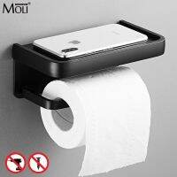 MOLI Matte Black Space aluminum Toilet Paper Holder Self-adhesive Punch-free Bathroom Mobile Holder Bathroom Hardware Set ML609