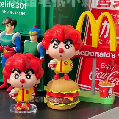 McDonald Crayon Shin-chan Action Figure Cosplay Michael Polakovs Model Dolls Toys For Kids Gifts Collections