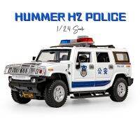 【MagicT】1:24 Scale Hummer H2ตำรวจสังกะสีหุ่นอัลลอย SUV W/ Sound &amp; Light &amp; ดึงกลับผลโมเดลรถทำจากเหล็กหล่อขึ้นรูปของเล่นของขวัญคอลเลกชันตกแต่งสำหรับชาย