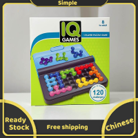 เกมอัจฉริยะ Alike Iq Puzzle 3D Puzzle Logic Games