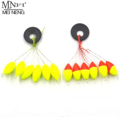 ☈☄☒ MNFT 300Pcs Floater fixed Adjustable By The Stopper Seven-star Oval Mini Fishing Float Be Fixed Bobber Fishing Tool XL L M S