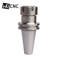 SK-er สปริงรวบรวม Chuck SK40- ER32 ER40 Tool Holder เครื่อง CNC Drill Chuck เครื่องมือ holder Milling cutter collet chuck