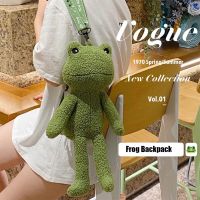 Cute Frog Cartoon Stuffed Animal Plush Backpack Doll Toy Fashion Phone Coin Chain School Bag Toys For Children Girl Holiday Gift