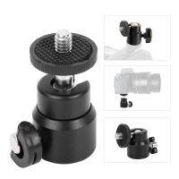 【Clearance Sale】360 ° หมุนลูกบอลขนาดเล็กหัว 1/4 ที่ยึดสกรู DSLR Camera (Silver) - Mini Ballhead; Camera Ballhead; Camera Ball Mount; Ball Head; C