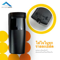 เซ็นเซอร์กันหนีบ ประตูรีโมท ใช้แบตเตอรี่ 6 เดือน Photocell ประตูรั้ว