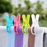 Hot sale new 4ps/set plastic hanger clips Laundry Clothes Beach Towel Pins Spring Clamp Large Clips NEW arrival