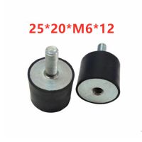 20pcs 25 * 20 * M6 * 12 male and female sets of rubber screw cushions special cushions 25*20*M6*12 for treadmills