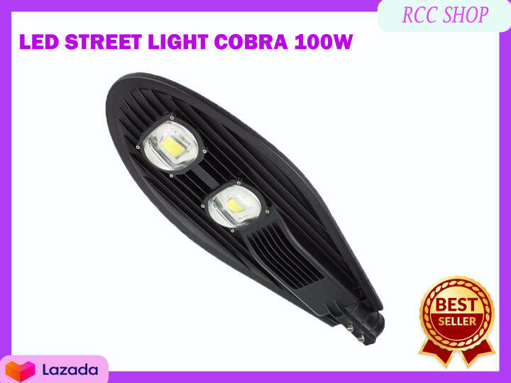 ไฟถนนกลางแจ้ง-led-street-light-cobra-100w