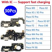 30Pcs USB Charging Port Connector Board Flex พร้อม Microp สําหรับ Xiaomi Poco C40 X2 F2 X3 X4 M4 Pro 4G GT F3 F1 F4 5G การชาร์จอย่างรวดเร็ว