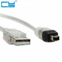 【2023】 Huilopker MALL USB ชายกับ Firewire IEEE 1394ขาชาย ILink อะแดปเตอร์สายไฟสำหรับ DCR-TRV75E DV กล้องเคเบิ้ล150เซนติเมตร