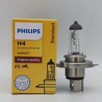 2023xp Philipss H4 12342 60/55W 12754 100/90W P43t-38หลอดควอตซ์แสงแดดขนาดเล็ก