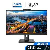 Philips 23.8" 4m 75Hz LED-IPS Webcam Monitor + ลำโพง รุ่น 242B1H (จอมอนิเตอร์)