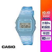 CASIO นาฬิกาข้อมือ CASIO รุ่น F-91WS-2DF วัสดุเรซิ่น สีฟ้าอ่อน