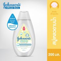 จอห์นสันเบบี้ สบู่เหลวอาบน้ำ คอตตอนทัช ท็อปทูโท บาธ 200 มล. Johnsons Baby Cotton Touch Top-to-toe Bath 200 ml.