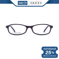 กรอบแว่นตา Gucci กุชชี่ รุ่น FGC2491 - NT