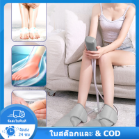 IIKKPP ทำให้สบายใจ นวดน่อง นวดความดันอากาศนวดเท้าประคบร้อนนวดแขน ชมพู Leg Massager Air Pressure Heating Calf Massage ทำให้สบายใจ