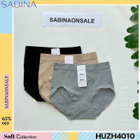 Sabina กางเกงชั้นใน เบสิค ทรงครึ่งตัว รุ่น HUZH4010BK สีดำ HUZH4010CD สีเนื้อ