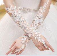 ஐ♗ Prosperous Times the Bride Long Design Strap Bride Mitring Quality Rhinestone Car Lace Decoration Wedding Gloves