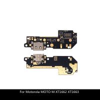 อะไหล่เปลี่ยนซ่อมแจ็คชาร์จ Usb สำหรับ Motorola Moto M Xt1662 Xt1663สายเคเบิลงอได้ที่เชื่อมต่อพอร์ตเครื่องบรรจุไฟ Usb