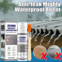 Jaysuing leak-trapping spray roof leak-proof material self-spraying exterior wall roof leak-proof waterproof glue coating