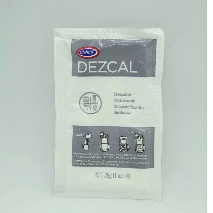 Urnex Dezcal Descaler Descaling Powder for Nespresso and Espresso machine Lazada PH