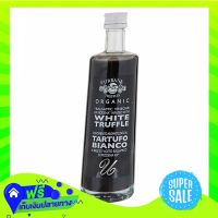 ☑️Free Shipping Urbani Organic White Truffle Balsamic Vinegar 60Ml  (1/bottle) Fast Shipping.