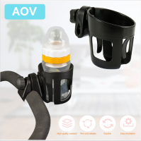 Universal Pram CUPผู้ถือที่ใส่ขวดสำหรับเด็กทารกHook ABSขวดปรับสำหรับรถเข็นเด็ก,เครื่องดื่มและแก้วกาแฟมีหูจับ 1 ตะขอ,เหมาะสำหรับทารกBuggyและจักรยานรถเข็นเด็ก-Cupที่รองแก้ว