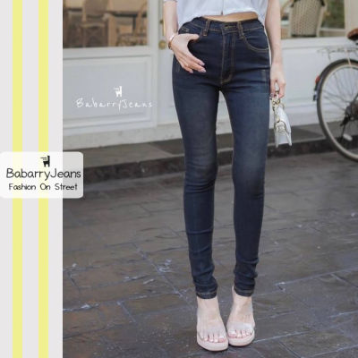 [พร้อมส่ง] BabarryJeans กางเกงยีนส์ขาเดพ ผู้หญิง เอวสูง สกินนี่ สะกิดขาดนิดๆ SKINNY
